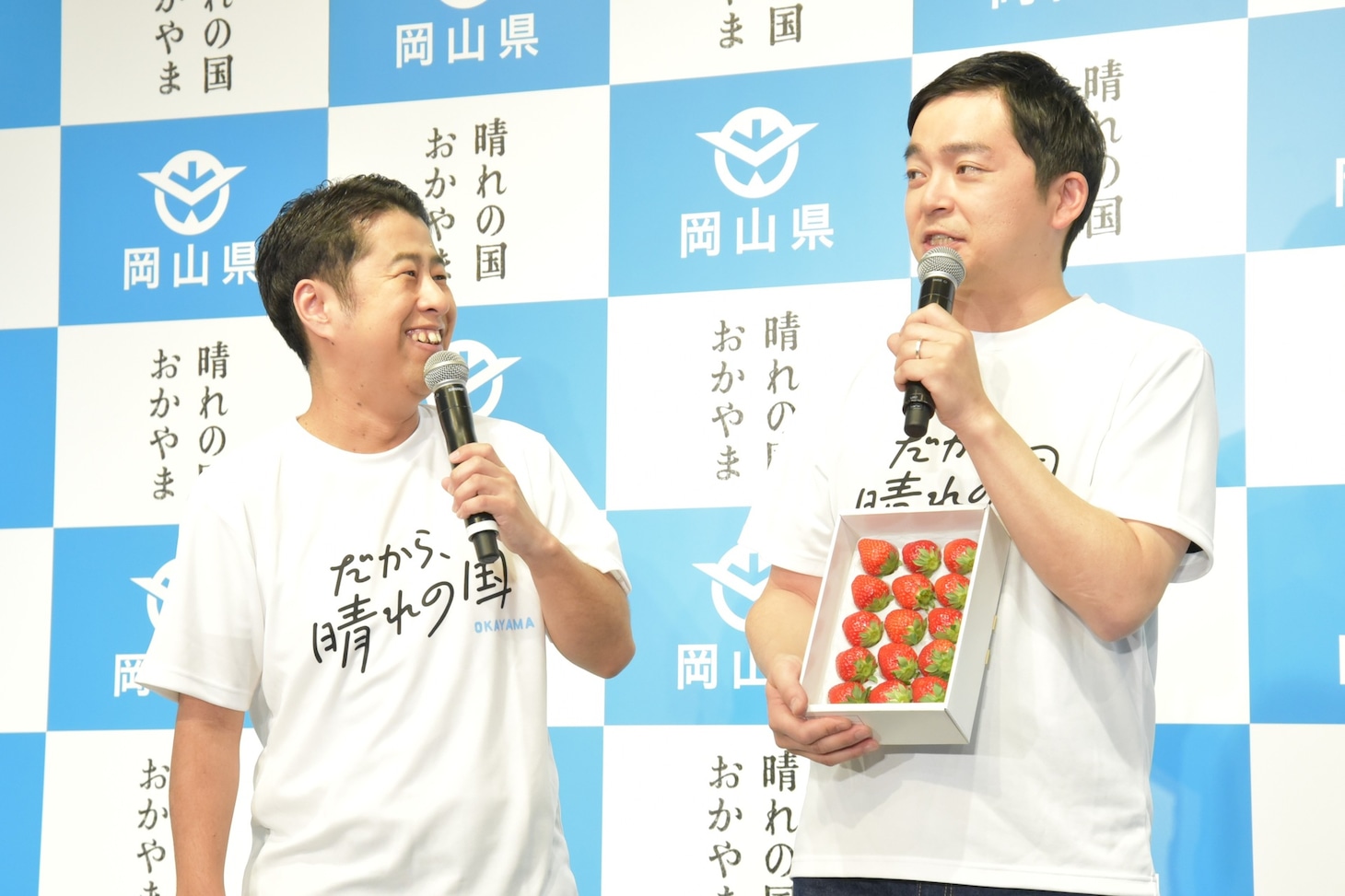 岡山県のいちごをPRするウエストランド