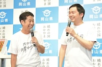 ウエストランド