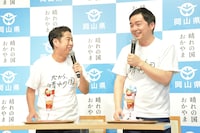 パフェの試食を前に立ち上がるウエストランド