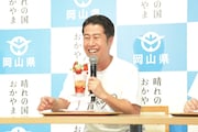 満面の笑みを浮かべるウエストランド井口