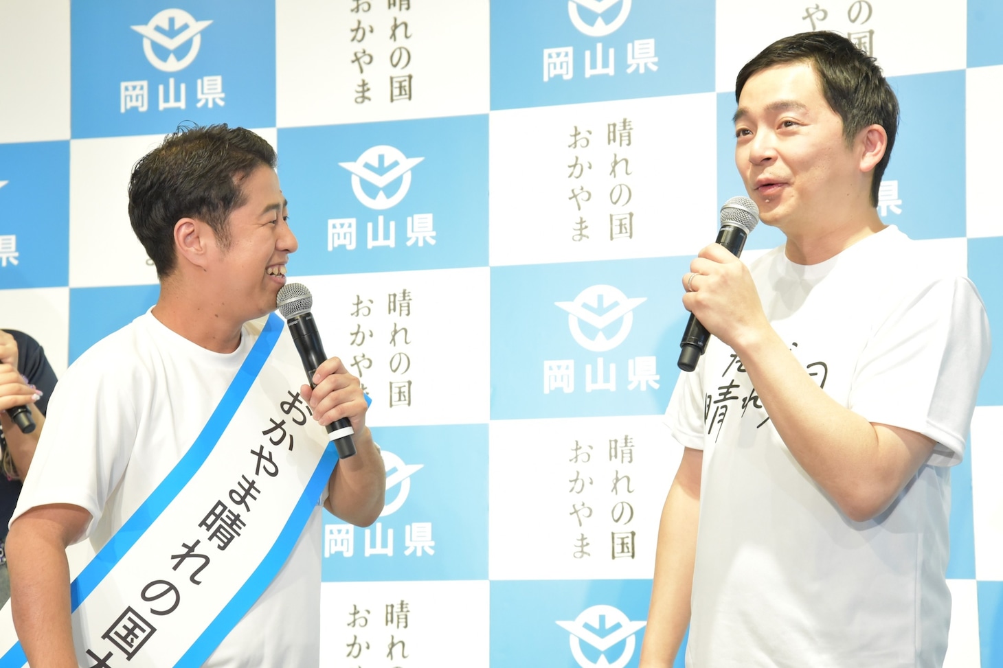 ウエストランド。河本はしばらく時間が経ってもクリームを口元に残していた