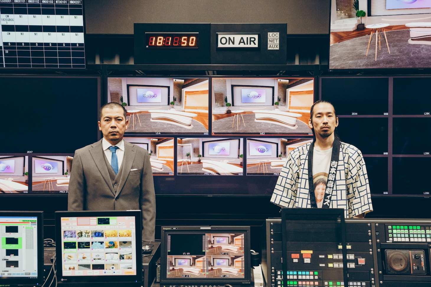 左から天竺川原、真空ジェシカ川北（撮影：浜村晴奈）