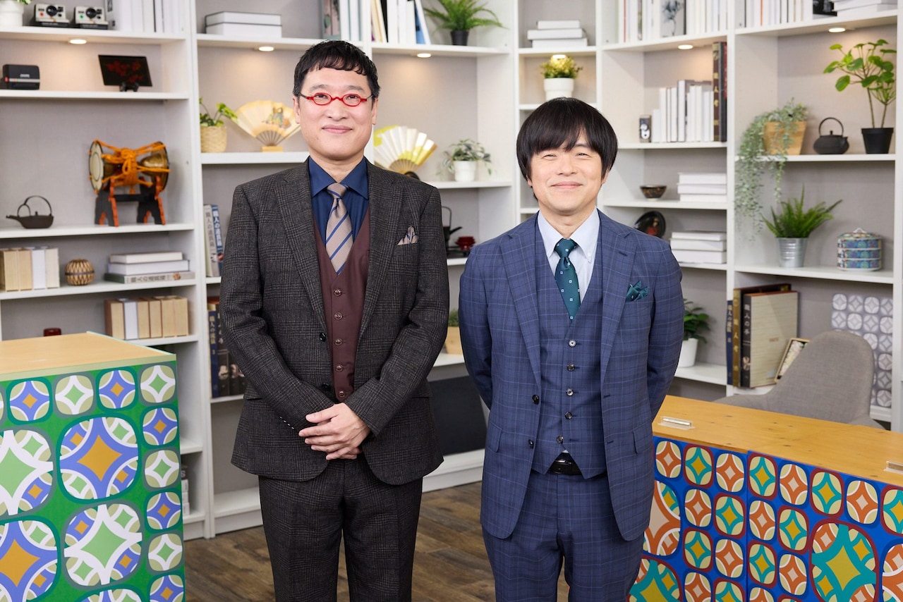 山里＆バカリのクイズ「絶滅危惧職人図鑑」オダウエダ植田とカナメストーン山口がパネラー