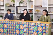 山里＆バカリのクイズ「絶滅危惧職人図鑑」オダウエダ植田とカナメストーン山口がパネラー