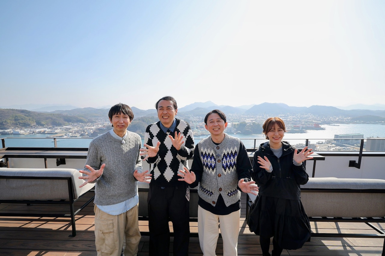 有吉弘行の里帰り特番　アンガールズ、マスパンと広島・尾道の絶景とグルメ堪能
