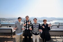 「有吉弘行の故郷に帰らせていただきます。～やっぱり尾道は最高だなぁ～」に出演する（左から）アンガールズ、有吉弘行、枡田絵理奈