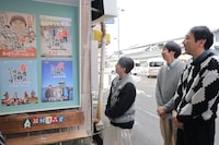 有吉弘行の里帰り特番　アンガールズ、マスパンと広島・尾道の絶景とグルメ堪能