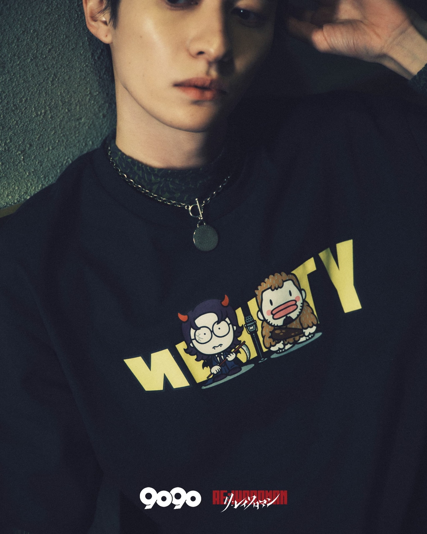 「9090」と令和ロマンのコラボレーションアイテム