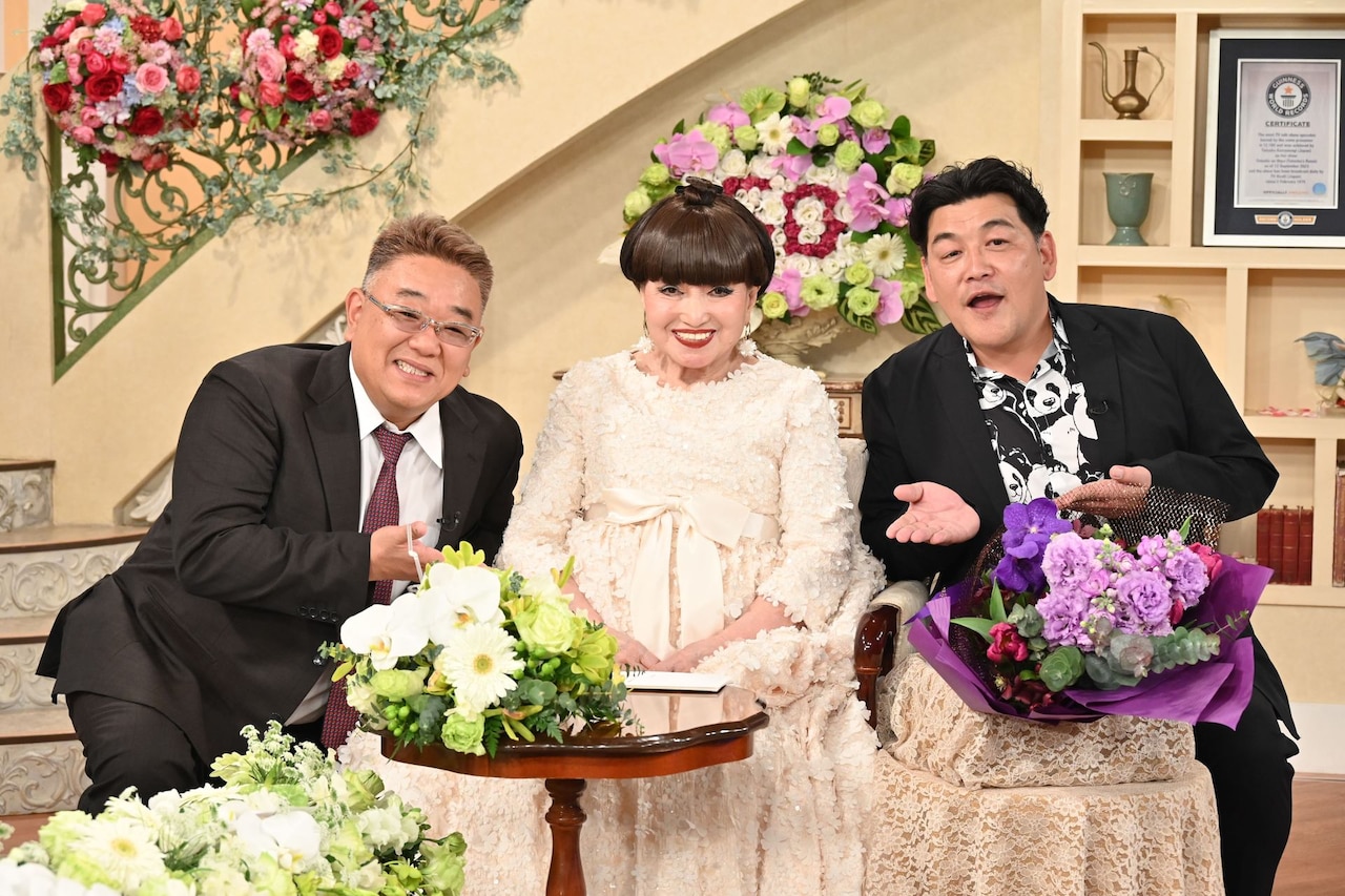 黒柳徹子とサンドウィッチマン