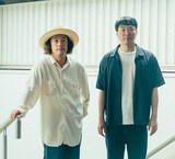 エレキコミック