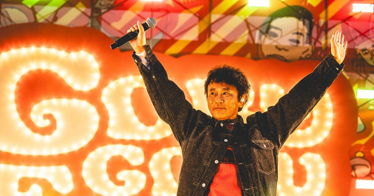 浜田雅功の音楽フェス「ごぶごぶフェス」が今年も！会場拡大、湘南乃風 