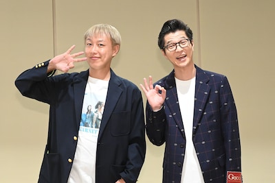 お見送り芸人しんいちとモグライダー芝