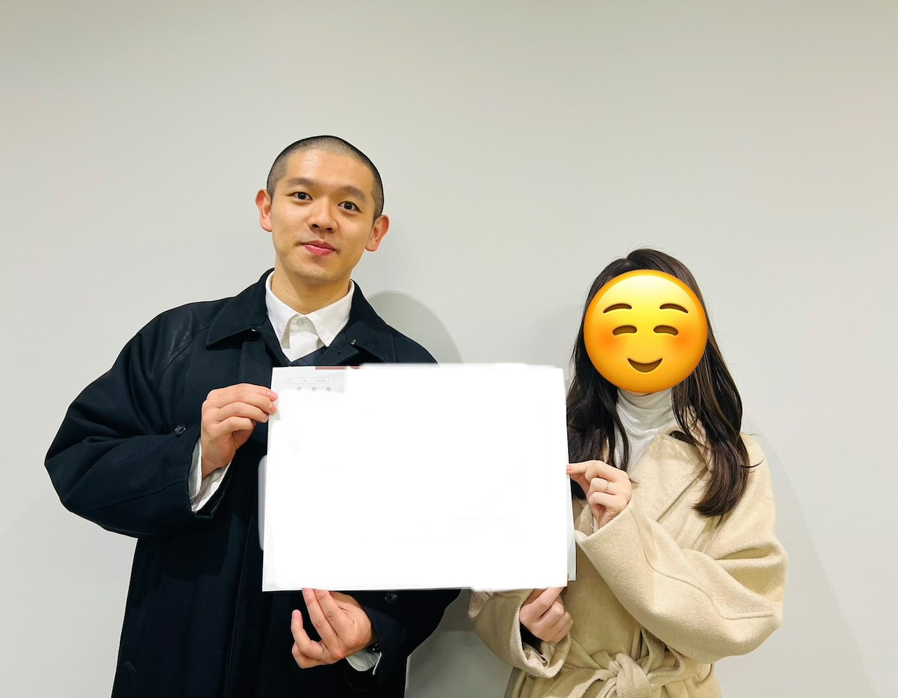 「最高に南無い家庭を」僧侶コンビ・観音日和の築山が結婚
