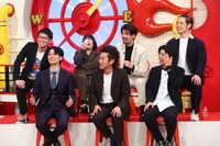 「マルコポロリ！」のワンシーン