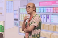 レッツゴーよしまさ