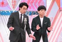 「漫才Lovers」にノンスタ、ガクテンソク、吉田たち、さや香、カベポスター、たくろう、エバース