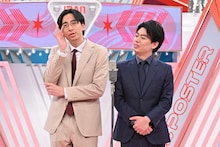 「漫才Lovers」にノンスタ、ガクテンソク、吉田たち、さや香、カベポスター、たくろう、エバース