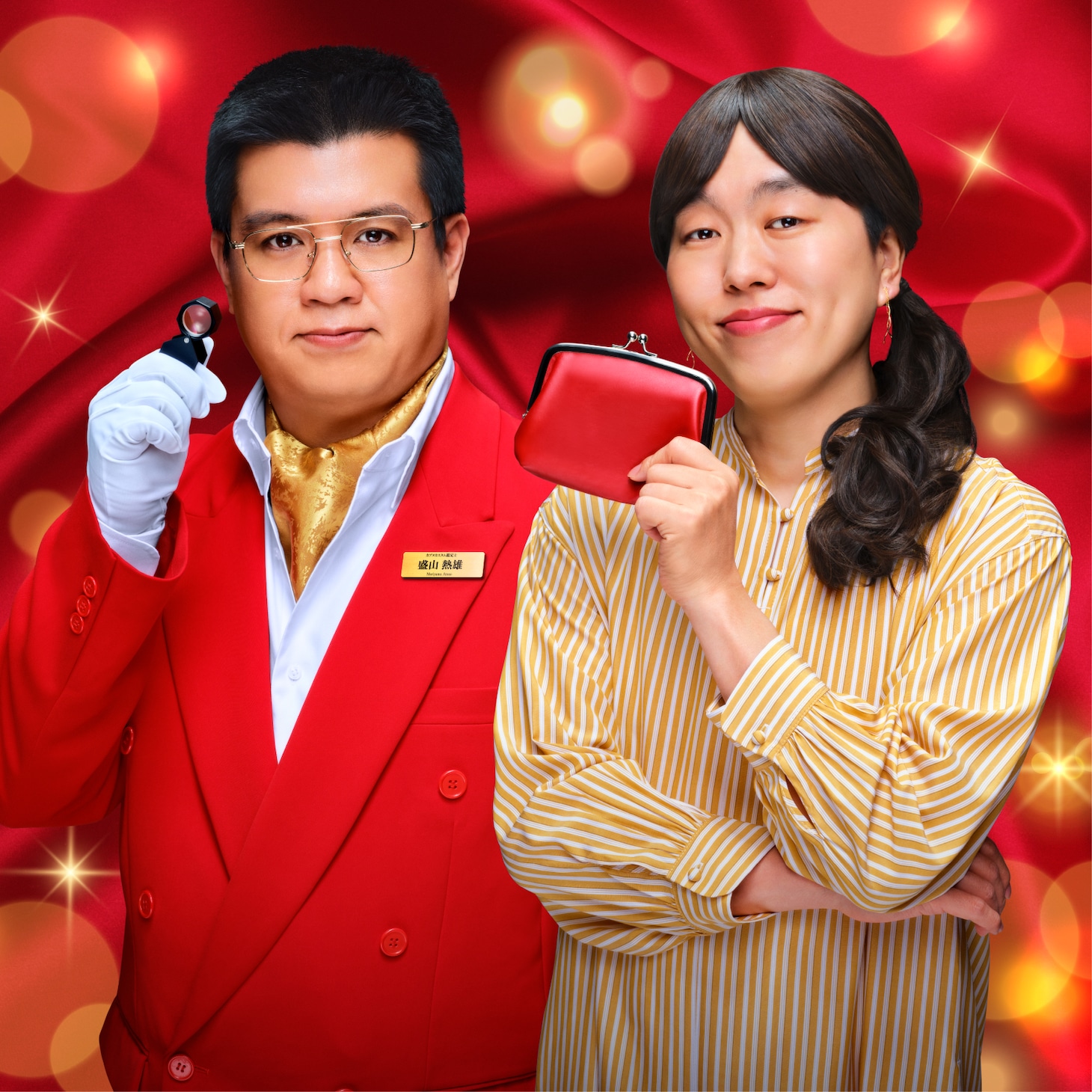 日清食品「カッヌードル」のレシピ買取キャンペーンの特別アンバサダー就任したジェラードン。写真は買取専門店の鑑定士にアタック西本（左）、客にかみちぃ（右）が扮したもの