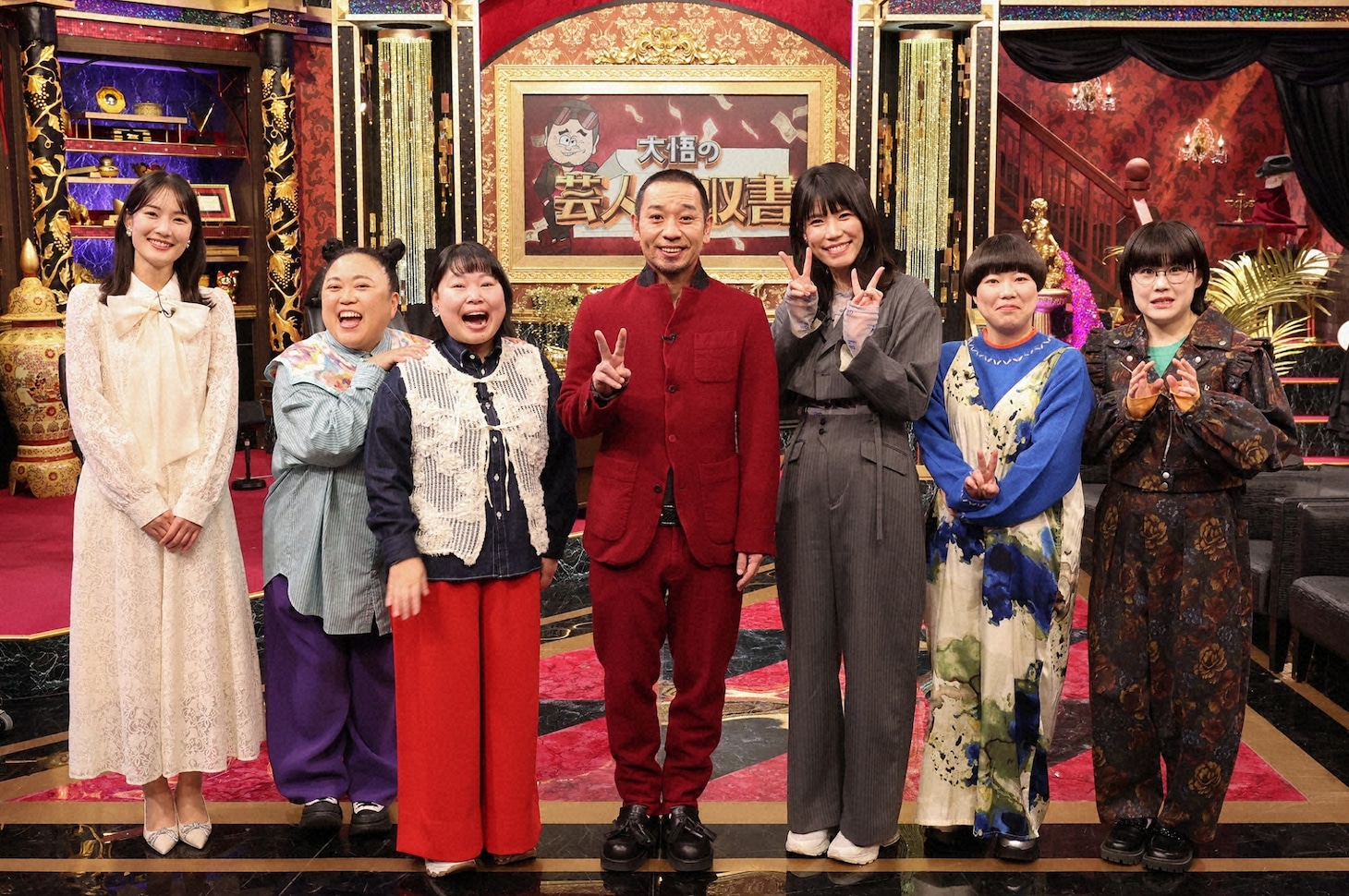 左から渡邉結衣アナウンサー、ニッチェ、千鳥・大悟、紺野ぶるま、にぼしいわし