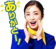 CM「エネルギー『もったいなないなない』」編のLINEスタンプ