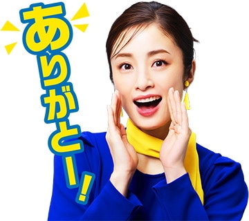 CM「エネルギー『もったいなないなない』」編のLINEスタンプ