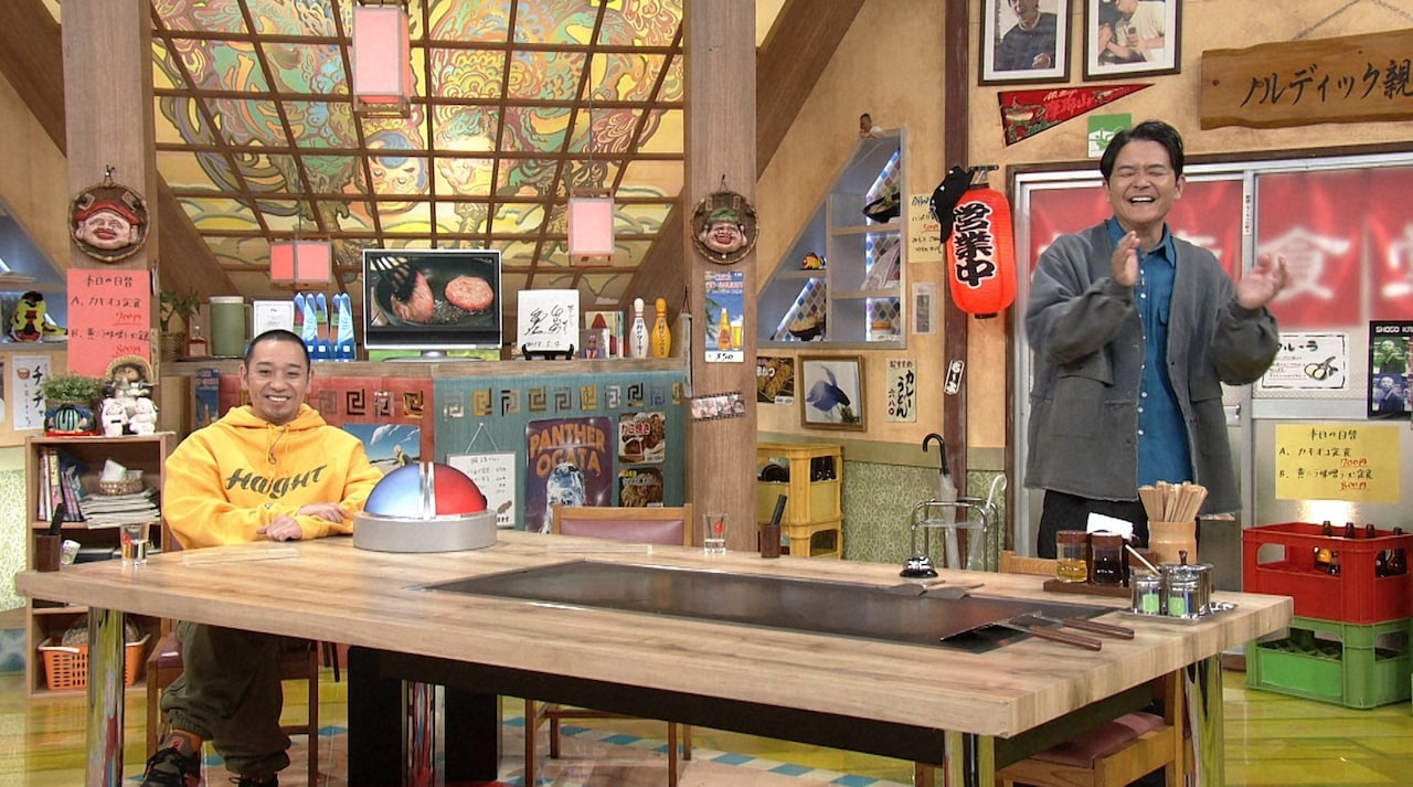 「相席食堂」に出演する千鳥