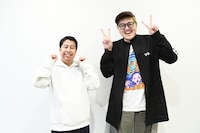 明るくいこう！