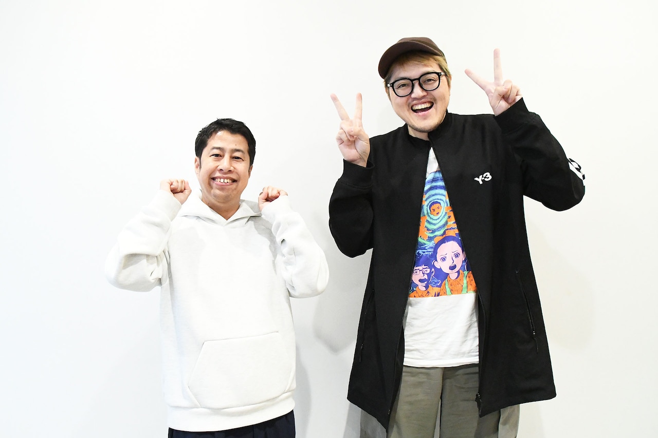 明るくいこう！