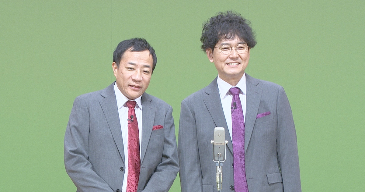 「ナイツ独演会 333と555」DVDと配信で3月発売 新作漫才5本収録 - お笑いナタリー