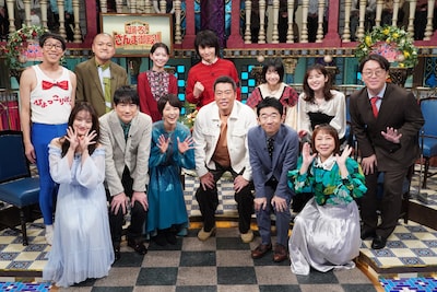 「踊る！さんま御殿!!」の出演者