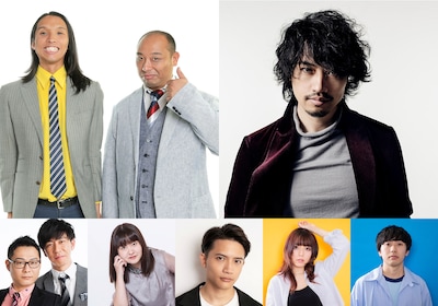 トム・ブラウンと斎藤工が合体!? コント公演が博品館劇場で開催「混ぜたら危険」なキャスト集合