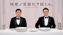 堂前×川北の街ブラ大喜利、奥田×駒場の食リポ、エバース×腹話術人形が連日放送