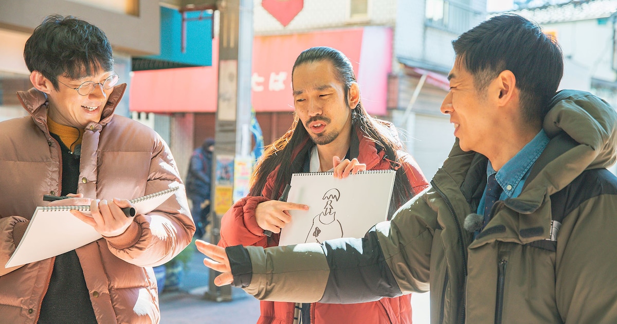 ジョイフル三の輪商店街へ週末さんぽしよう