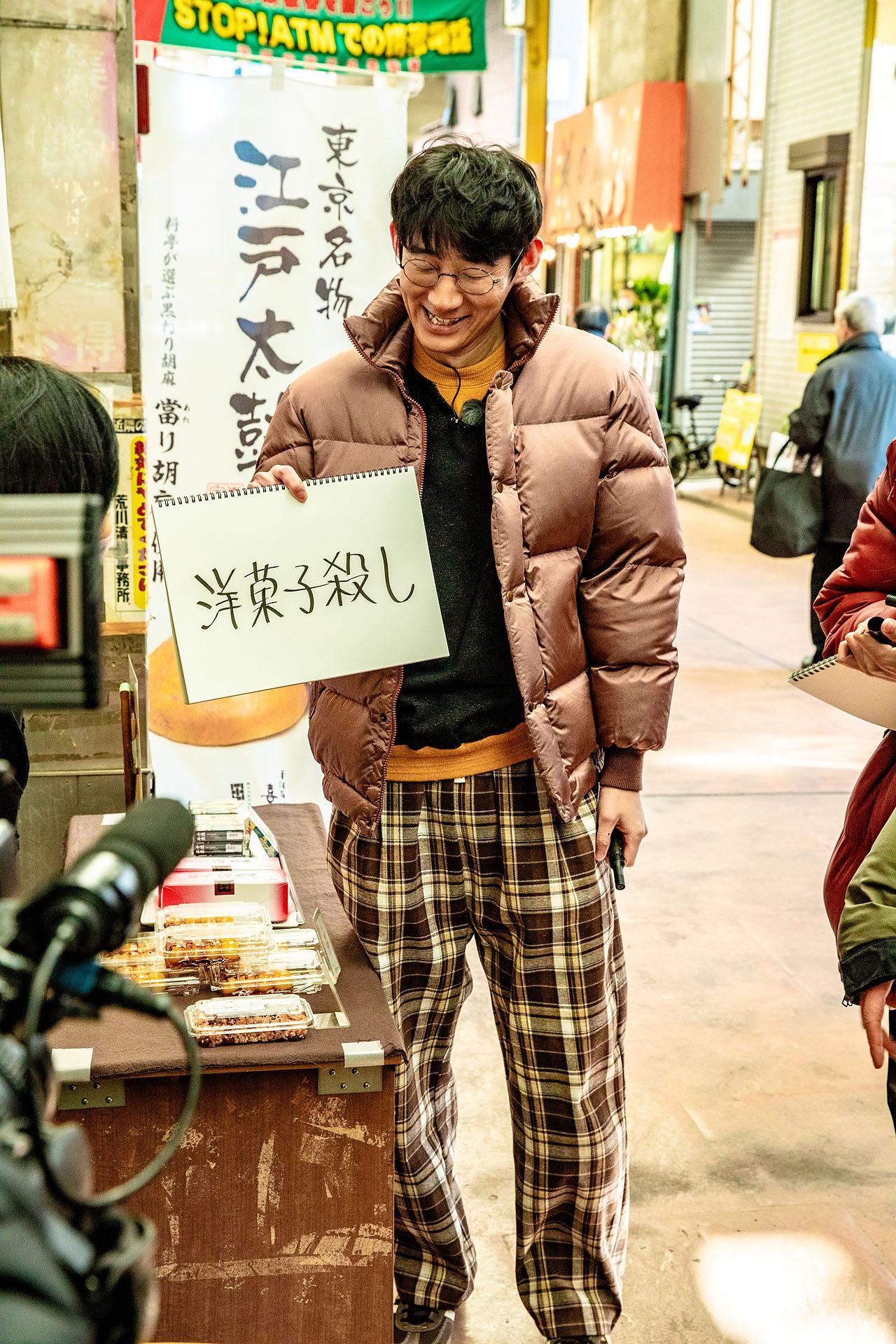 堂前と川北の商店街大喜利おさんぽロケ、それぞれ勝手に1人で行ってしまう