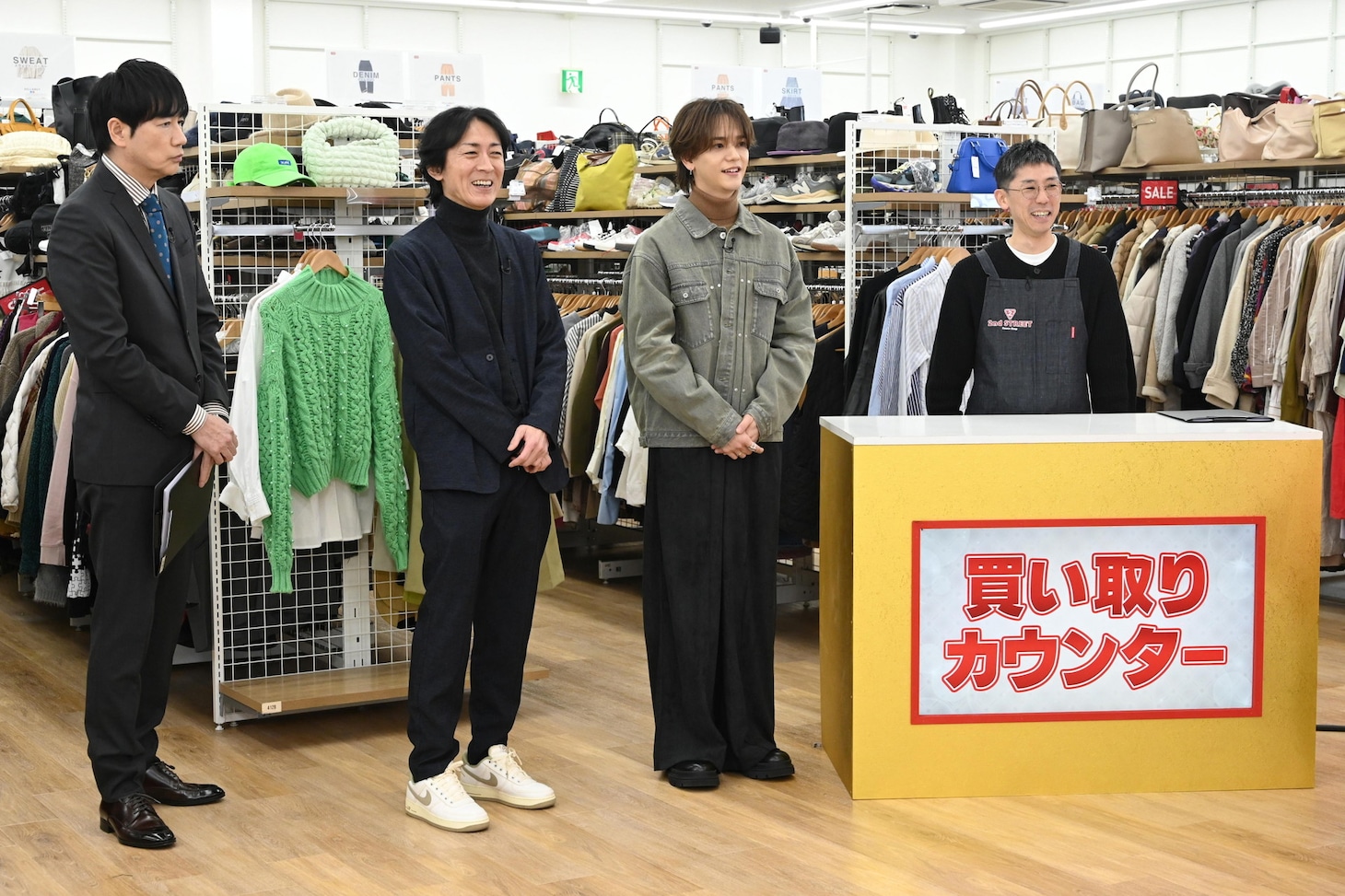 「ぐるぐるナインティナイン」のワンシーン