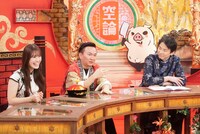 左から渋谷凪咲、かまいたち