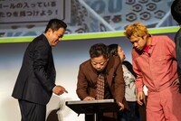 オンクレに挑戦するダイアン・ユースケ