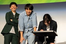 オンクレに挑戦する紅しょうが稲田