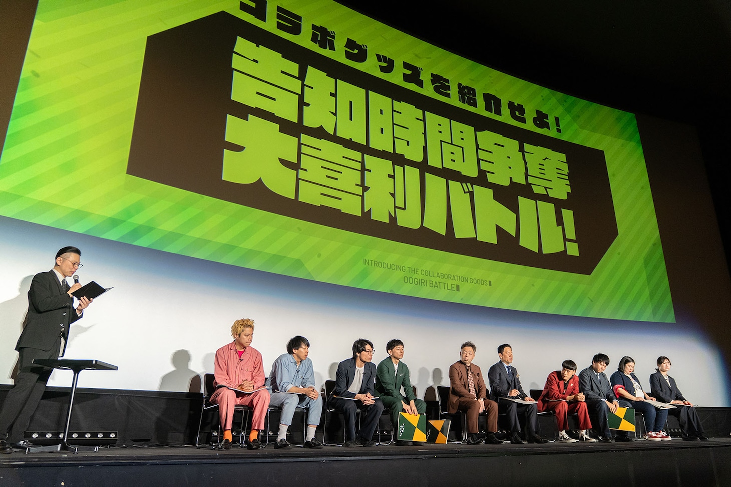 大喜利バトルの様子