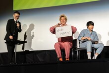 「バッテリィズ寺家のブロマイド」をお題に大喜利に答えるフースーヤ田中