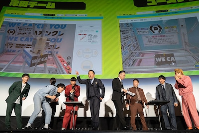 ダイアン津田は「家でもできるの!? お布団でもできるの？」とオンクレの手軽さに大興奮