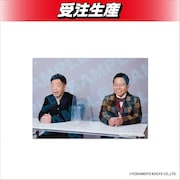 大喜利のお題となったダイアンのブロマイド