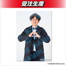 大喜利のお題となったバッテリィズ寺家のブロマイド