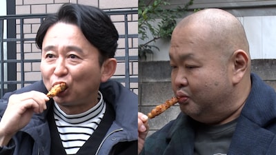 左から、有吉弘行、ハチミツ二郎