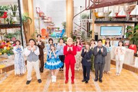 番組出演者たち