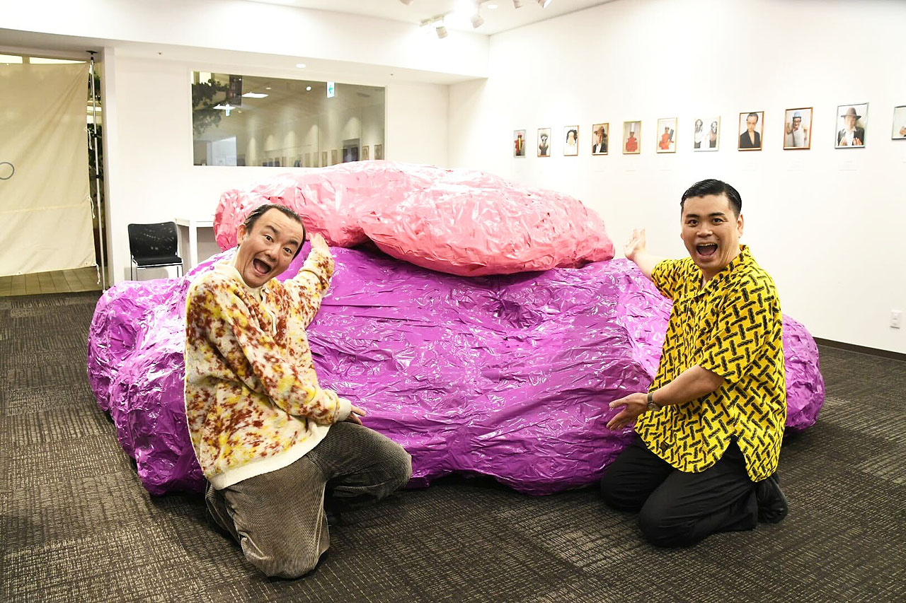 ななまがりと巨大ギンモ