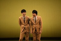 まんじゅう大帝国