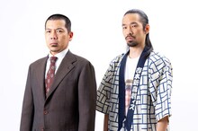 左から天竺川原 、真空ジェシカ川北