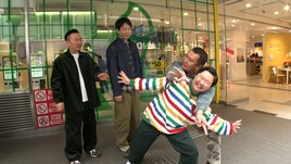 「イケア王決定戦」やす子の異様なハイテンションに安村ら困惑「普段そんなに楽しいことないの？」