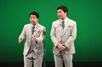 ウエストランド